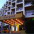 Caravel Hotel , Limassol, Cyprus - Image 2