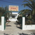 Chrysanthi Apartments , Haraki, Rhodes, Greek Islands - Image 3