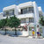 Smart Deal 2 Star Kavos Self Catering Apartments , Kardamena, Kos, Greek Islands - Image 1