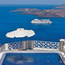 Petit Palace Hotel in Pyrgos, Santorini, Greek Islands