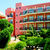 THB Felip Hotel , Porto Cristo, Majorca, Balearic Islands - Image 3