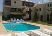 Lefki Tree Tourist Apartments