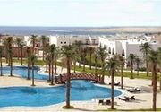 Hilton Marsa Alam Nubian Resort