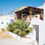 Kiki Studios , Emborio, Halki, Greek Islands - Image 1