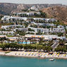 Aegean Village in Kardamena, Kos, Greek Islands