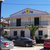 Sea Side Studios , Kavos, Corfu, Greek Islands - Image 4