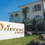 Princess Hotel , Lassi, Kefalonia, Greek Islands - Image 3