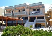 Zantina Beach Hotel