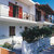 George Studios , Skala, Kefalonia, Greek Islands - Image 1