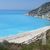 Olive Grove Apartments , Svoronata, Kefalonia, Greek Islands - Image 7