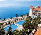 Hotel Riu Palace Madeira