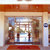 Hotel Dom Pedro Portobelo , Vilamoura, Algarve, Portugal - Image 2