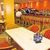 Hotel Merce , Pineda de Mar, Costa Brava, Spain - Image 6