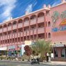 Mar Ola Park Apartments in Playa de las Americas, Tenerife, Canary Islands