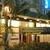 Hotel Chimisay , Puerto de la Cruz, Tenerife, Canary Islands - Image 5