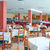 Beach Club Apartments , Son Parc, Menorca, Balearic Islands - Image 3