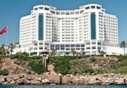 Dedeman Antalya