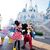 All-In-One Disney Package , Walt Disney World, Florida, USA - Image 1